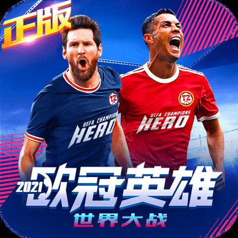 博乐体育网站登录入口