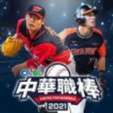 bt体育官方下载入口最新版