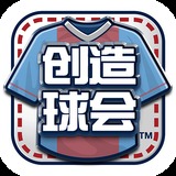 银河至尊竞猜