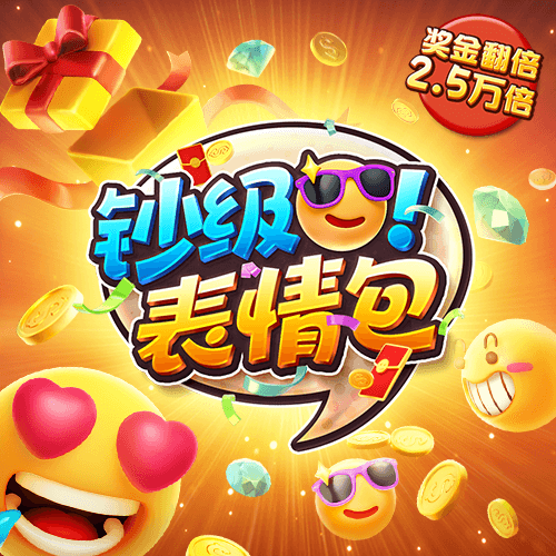 韦博体育足球app