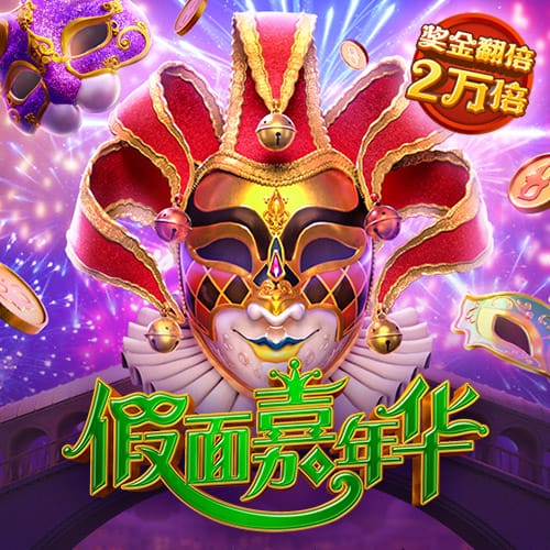 6686体育app官网下载