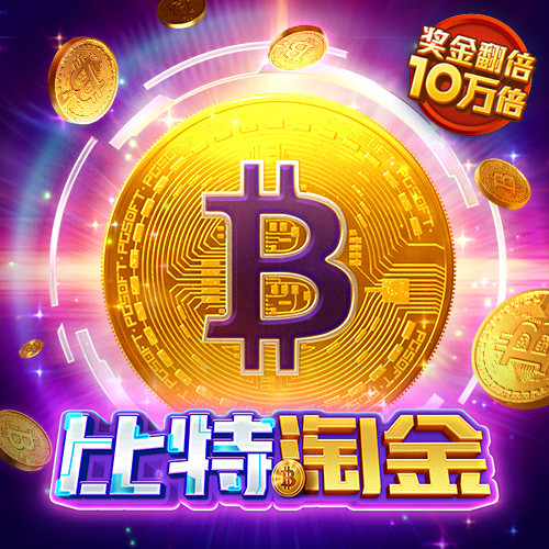 必赢体育app软件下载
