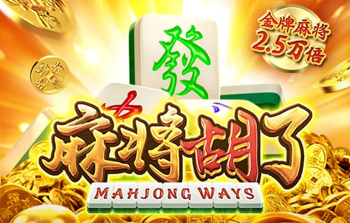 澳门新葡萄新京9455