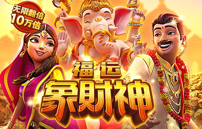 银河至尊电竞