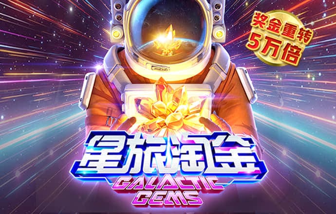 亿博体育官网登录入口