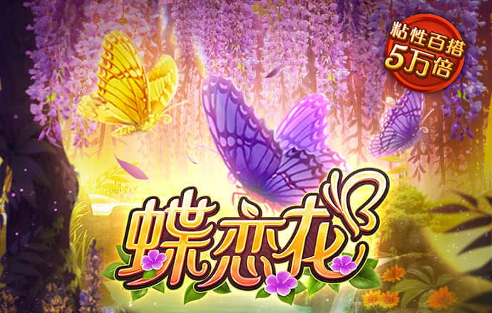开元ky888官网版