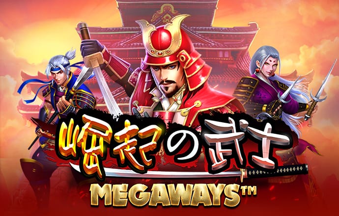 豪赢体育官网登录