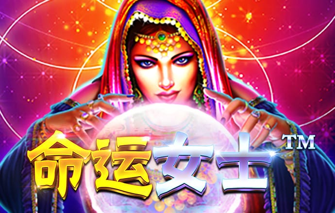 半岛体彩最新版下载