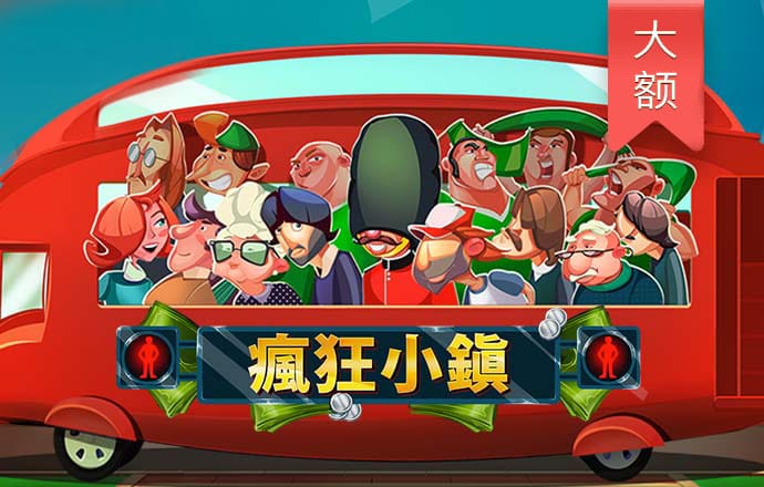 华体会体育