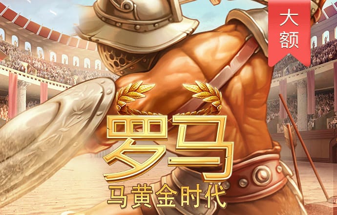 be365体育平台哪里的