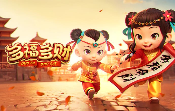 刘伯温三期内必开一期