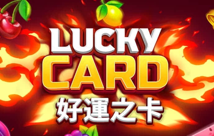 178体育直播官网版下载安装