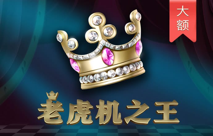 355app娱乐彩票官方最新版本下载
