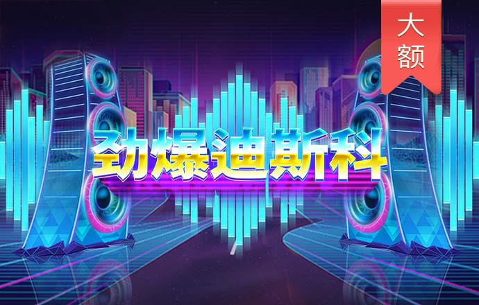 b体育app最新版本下载