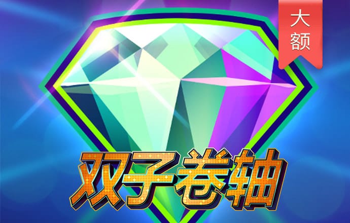 在线娱乐app下载官方正版安装
