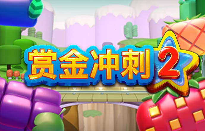 银河至尊入口