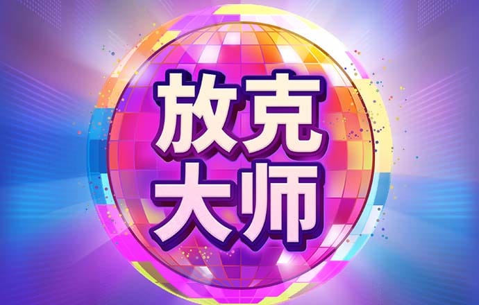 久发365登录入口