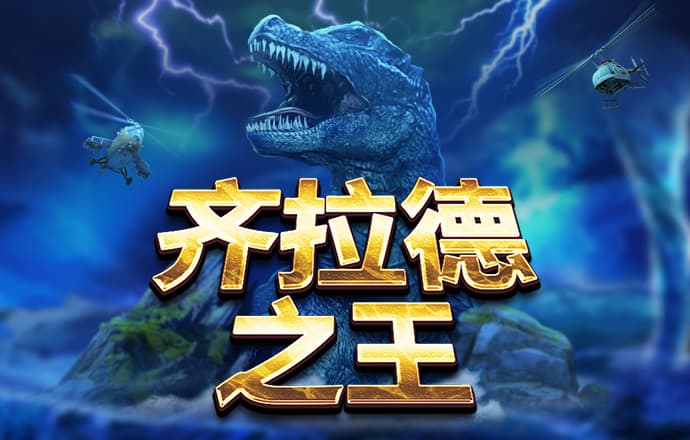 短信特邀注册自助彩金申请