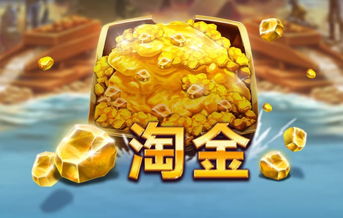 爱游戏APP官方入口苹果版