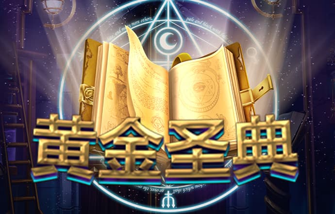 万洲国际app免费下载安装
