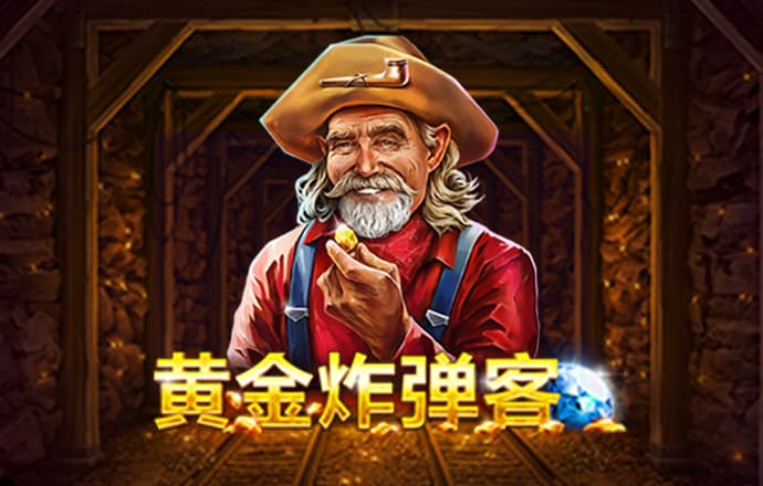 bti体育平台首页