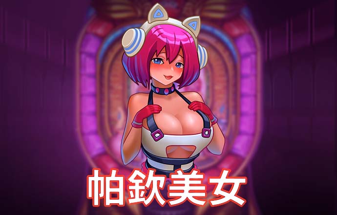 qy千赢国际官网