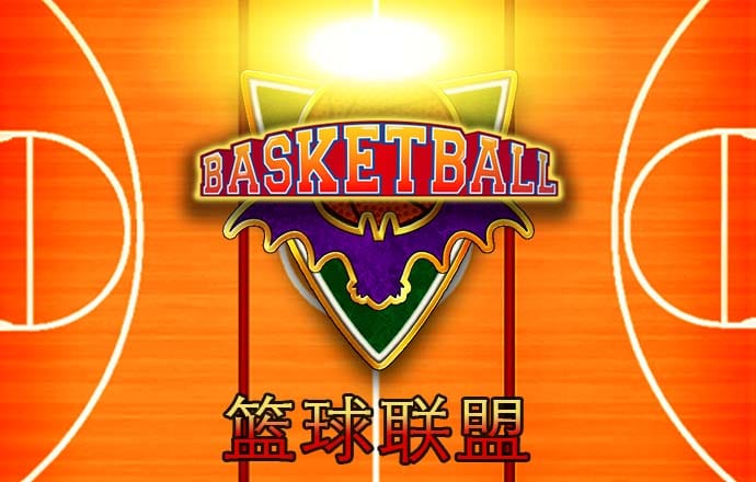 必赢亚洲下载网页