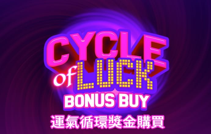 云开全站登录app(kaiyun)