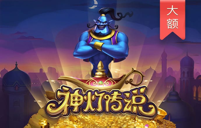 爱游戏全站官网