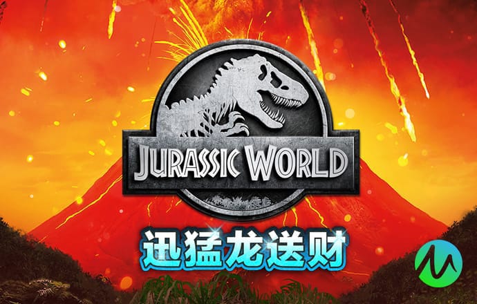 六联盟联10669app