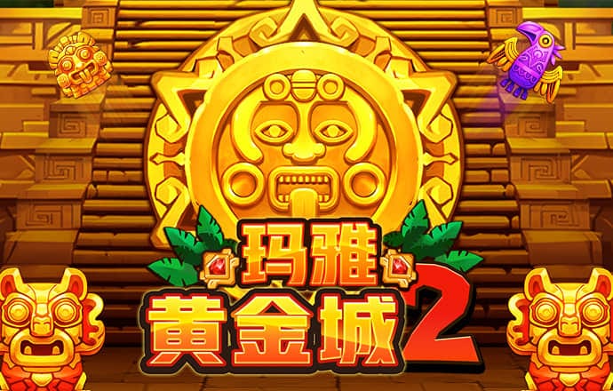 vns威尼斯体育唯一官网